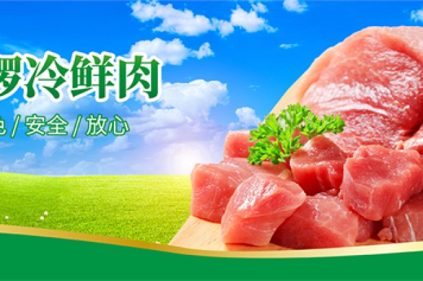 加盟金鑼專賣店需要注意哪些細(xì)節(jié)？